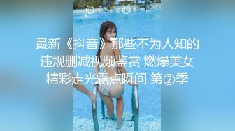 丰满妖艳3个人妖玩群交光滑肌肤情趣时尚内衣毒龙蜈蚣吃屁眼玩的就是刺激