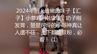 【麻豆传媒】MD0096-家教与少女 淫乱母女搞上同个男家教