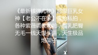 钢琴小少妇穿着情趣内衣挨操