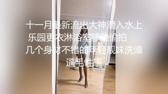 97骚货观音坐莲