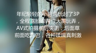 稀有露脸 高端ACG业界女神爆机少女 喵小吉 巅峰金属大作《赛博朋克·超梦》壁纸党典藏必备 每期都是精品 (1)