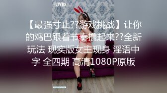 STP32742 皇家华人 RAS0298 白色系女友为爱还债 嫩鲍全意服侍 乐奈子 VIP0600