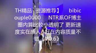 老公突然来电，骗老公说在跑步呢