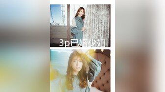 【钻石级❤️推荐】麻豆传媒正统新作MD193-同学的发情妈妈 美淑女姿态让人抓狂 家庭伦理 苏语堂