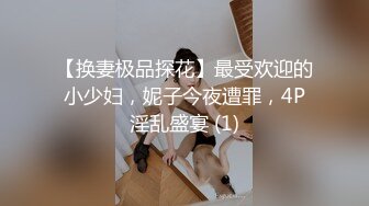 情人B黑了点