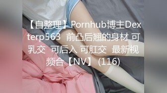 [2DF2] 大神番薯哥玩腻了会所妹子改玩良家少妇私约沙发上爽玩制服黑丝高跟良家女神[BT种子]