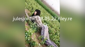 S9057山间野炮大哥双飞俩少妇 被大哥抬腿爆草 两女轮流上位