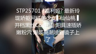 情感主博李寻欢深夜场约了个高颜值妹子啪啪，口交抬腿侧入上位快速抽插最后内射