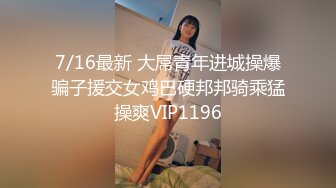 【女s 榨精人妖】❤❤onlyfans伪娘ts【goddessmeimei 】 合集【100v】 (5)