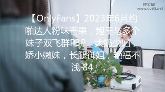 【新片速遞】2022-4-11最新酒店安防摄像头监控偷拍❤️老王中幽会小姨子开房偷情穿上豹纹情趣内衣高跟鞋草