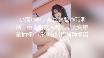 白皙美乳骚骚妹子两男一女3P两场大秀，制服黑丝诱惑面罩男后入猛操，上位骑乘抽插边操边口交，搞完休息下再来一场