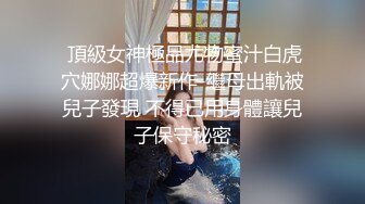 【新片速遞】  宽带安装工❤️竟在路由器里面藏摄像头,长期偷拍两个合租女孩日常换衣服洗澡