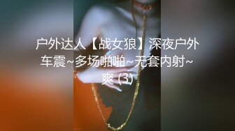 大波波女友的诱惑，全程露脸性感发骚，巨乳肥臀逼逼没毛好骚啊，火辣艳舞奶子甩飞了，给狼友展示逼逼好刺激