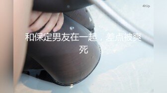 ⚫️⚫️最新10月福利！推特反差傻白甜【人活着就是为了六花】微露脸大尺度，暴力口交嘴巴都插变形了