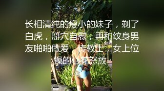 尤物级御姐少妇有颜值有身材会撩人穿着情趣黑衣