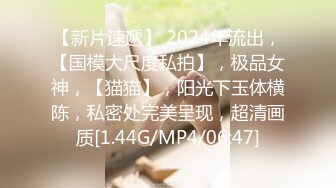 3/22最新 两个超级超级清纯甜美的女神闺蜜女同VIP1196