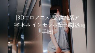 纯欲反差清纯少女『优咪』性奴女学生肛门调教、双穴插入、拘束高潮、自慰性交、连续高潮、淫语后穴、BDSM