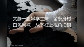 【群交乱操❤️淫乱人妻】淫妻换妻性爱联谊 绿帽老公找两大学生操爱妻 人妻裸体SPA轮着都插一炮 2 (1)