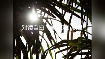 极品美乳人妻『kyara_sss』✿奶子又大胸型又好看，还特么巨骚，被操的时候喜欢说淫语，巨顶！美乳丰臀超反差4