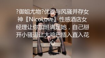 OnlyFans受虐狂【uptownbunny】打屁股电击~扩张滴蜡~深喉足交群p~女女~露出【247V】  (3)