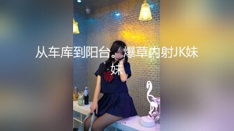 侧入丰满少妇，还是肉肉的舒服，体验感极佳