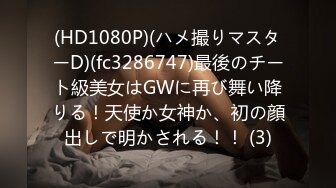 【新速片遞】  漂亮白丝伪娘吃鸡啪啪 啊啊轻一点 老公太深了 小伙像喝了鸡血无套狂怼猛插骚逼 爽的不要不要的 