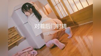 【全網首發】《雲盤高質㊙泄密》露臉才是王道！略顯稚嫩18歲反差學生妹居家各種紫薇掰B甩陰自拍給男友看，奶子發育不錯陰形比較正點～高清原版 (6)