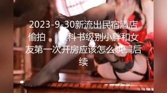 6/29最新 骚女3P激情骑乘位边操边插嘴双洞齐开菊花一起操VIP1196