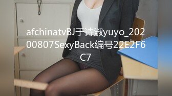 91制片厂91CM-250??端午节特辑《女体肉粽》将美人细致包裹-小艺