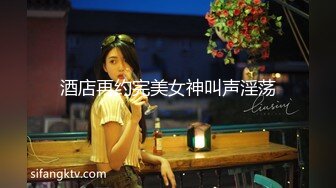 全網精品福利】✨【4月新檔】Onlyfans國產著名蘿莉福利姬「悠寶三歲」OF大尺度私拍 粉乳名器極品一線天饅頭逼