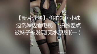 【淫乱人妻】多位绿帽癖老公找单男换妻淫妻群P3P淫乱性爱