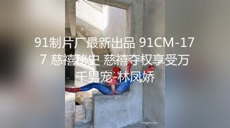 Stripchat站，短发气质小姐姐【MegLinda】小尺度诱惑，舔假屌深喉吸吮，脱内裤叼嘴里，跳蛋震穴