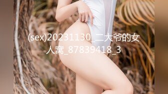 【精品流出】女生公寓好室友拍摄姐们们洗澡嬉闹 互相搓澡 玩的很 (2)