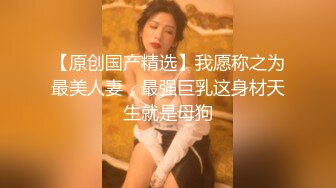 大奶小美女 屁眼痛 身材苗条撅着屁屁被大哥无套爆菊花 受不了只能操小穴 上位骑乘奶子哗哗