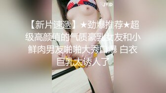 Ts金卡和闺蜜