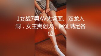 按摩中心真实探花！选妃极品美女柔式凭话术直接脱衣服【约炮看视频水印