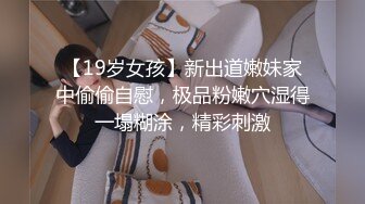 2024-3-26安防精品校园系列-骚浪贱大波浪小姐姐被帅气男友操