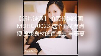 94前女友蜜桃臀