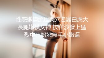 老婆的骚货闺蜜