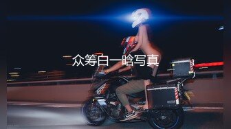 长裙高颜值靓女独自逛街。半透明白色内前后CD。后面漏出屁股沟 前面漏出黑森林