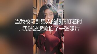 哺乳期少妇老公出差上了公公的床，全程露脸把奶水挤鸡巴上口交，让大哥舔逼喂奶喷了一脸奶水，上位爆草口爆