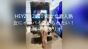 [230ORECO-175] こなつ先生