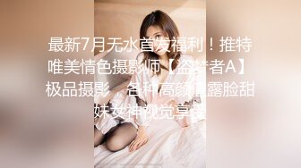 爆乳熟女· 惠子阿姨：和姐姐一起迎客，惠子的乳交技术怎么样