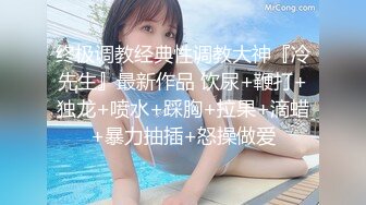 《兄妹乱伦》真的好想跟我妹妹做一次 哪怕一次就好