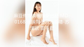 91YCM-035.多莉.给兄弟约个妹妹破处.91制片厂