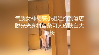 长春小母狗领取惩罚