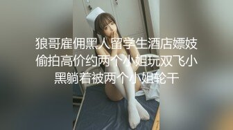 【精品泄_密】某房30RMB热作品❤️走进大学_生活 记录精选高校反_差婊 316P 57V