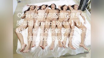 kcf9.com-漂亮大奶黑丝美女吃鸡啪啪 啊啊哥哥用力 大鸡吧操小逼逼 被小哥哥多体位抽插 表情享受 呻吟不停