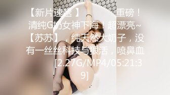 【s爱豆传媒】id-5399 我的榨汁姬老婆-柔柔