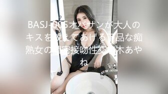 超顶级NTR绿帽人妻，极品白皙韵味美少妇【北方有佳人】私拍，邀约各界成功男士3P单挑无套BB肏肿，刷锅狠人原版2K画质 (27)